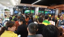 六安绿篮子超市最新爆料,独家优惠与神秘活动大放送！”